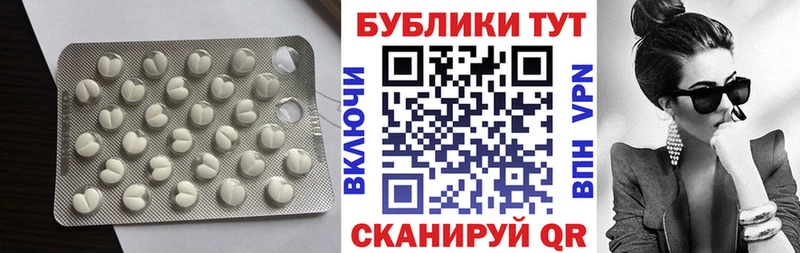 ЭКСТАЗИ louis Vuitton MEGA ONION Борзя