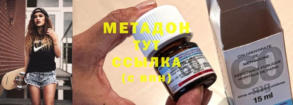 а пвп мука Аркадак