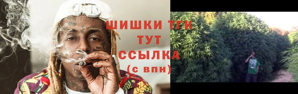 а пвп мука Аркадак