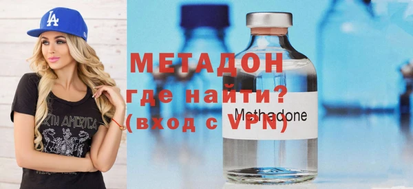 а пвп мука Аркадак