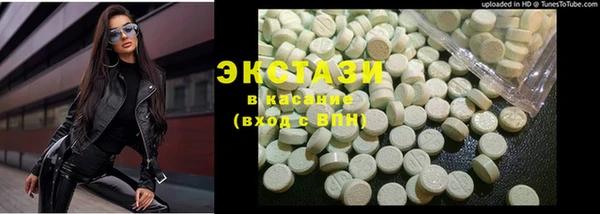 а пвп мука Аркадак