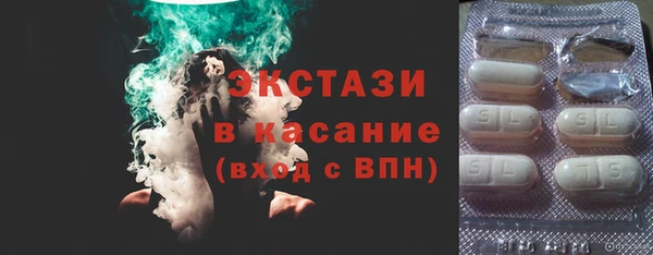 мет Россошь