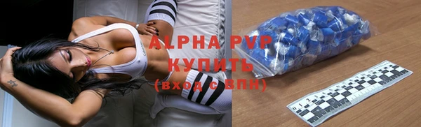 а пвп мука Аркадак