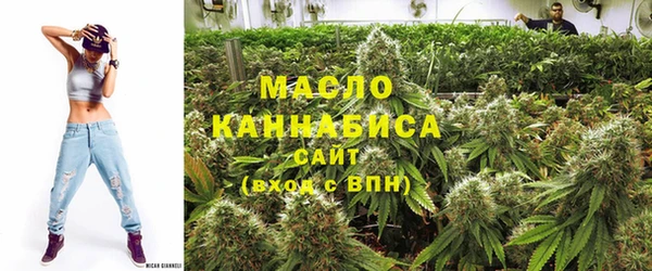 соль курить ск Армянск