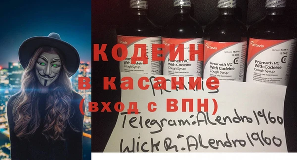 соль курить ск Армянск