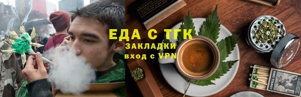 соль курить ск Армянск