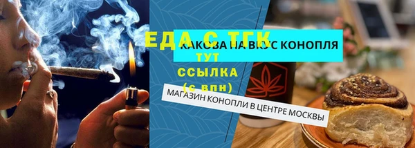 метадон Ростов