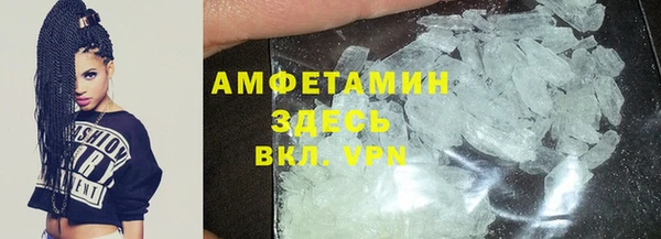 кокаин перу Арсеньев