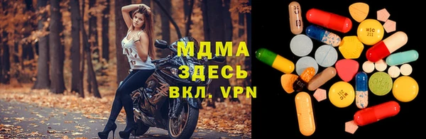 кокаин перу Арсеньев