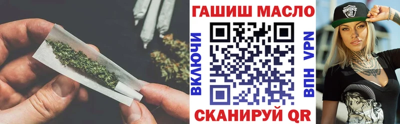 закладки Борзя это какой сайт ТГК жижа
