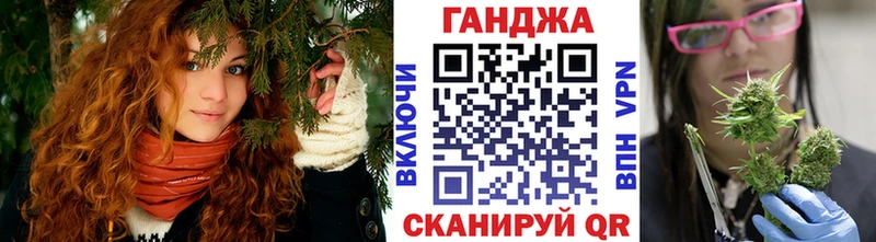 Шишки марихуана LSD WEED Борзя